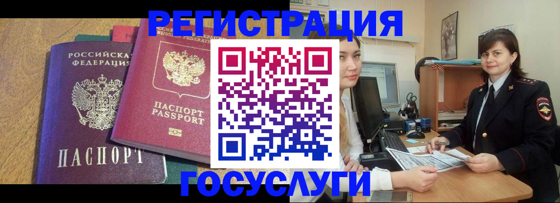 форма 3 в Берёзовском